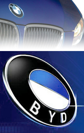 Funny fake Chinese brands | Pictures & photos of counterfeit, knock off