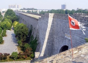 Nanjing city walls ming Nanjing China travel tourist attraction