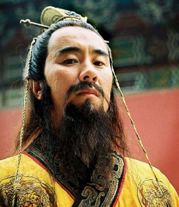 chinese emperor servant beard in forbidden city
