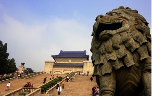 nanjing china 300x191 Chinas top tourist attractions: Mikes Best of China list