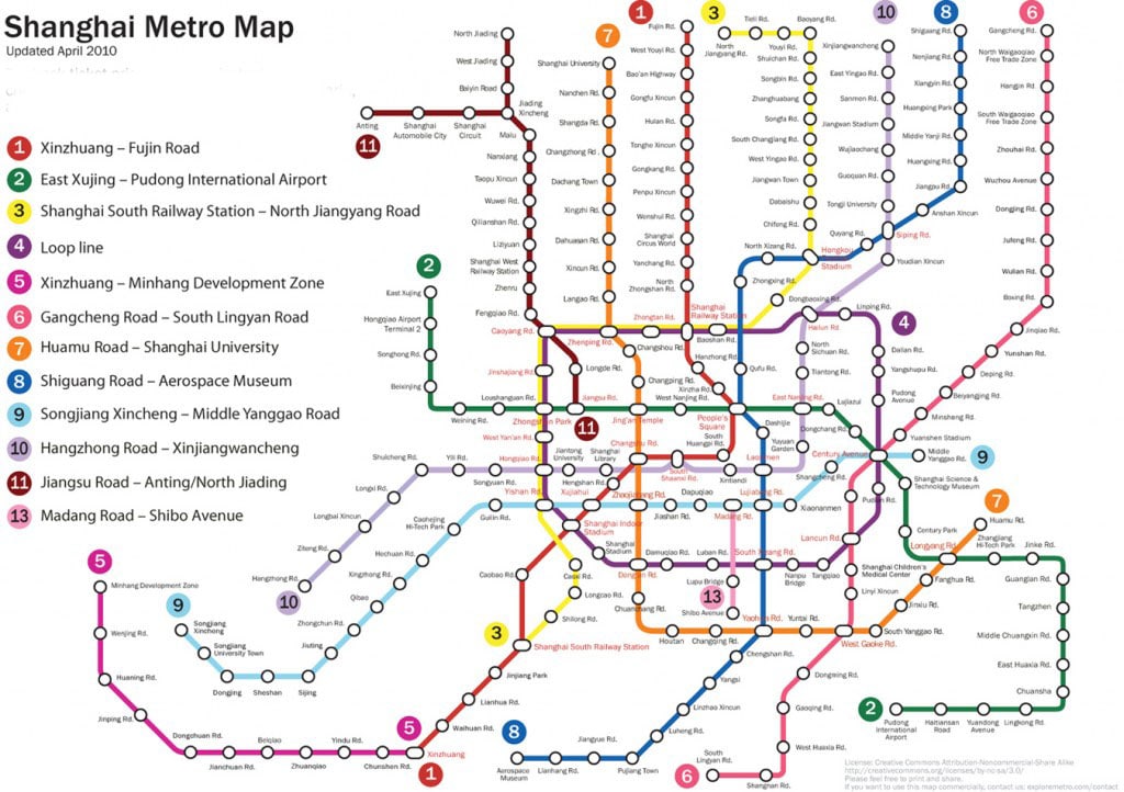 Shanghai metro route map