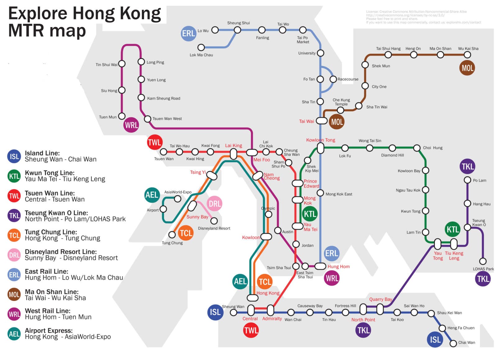 Hong Kong MTR metro system map