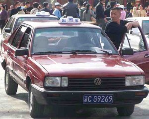 Beijing taxi fake small 300x239 Avoiding common tourist scams in China