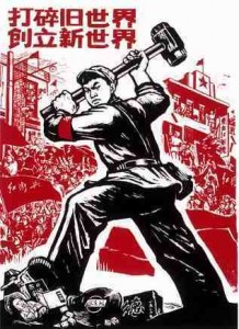 China cultural revolution destroy old 218x300 Chinese etiquette tips for travelers