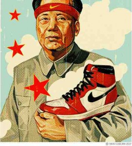 Mao Jordan small 271x300 China shopping guide: what to buy and where