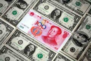 RMB currency exchange small 300x200 Money matters while traveling in China