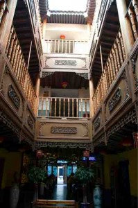 Xiangzimen Youth Hostel Xian small Xiangzimen Youth Hostel Xian small 199x300 Accommodation in China