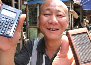chinese vendor calculator small 300x213 The Art of Bargaining — strategies, tips, and pitfalls