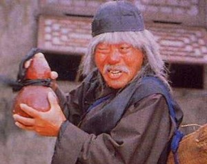 drunkenmaaster small drunkenmaaster small 300x239 Chinese etiquette tips for travelers