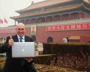 forbidden city laptop wifi small 300x242 Phone & internet access in China