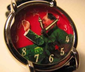mao watch small 300x252 The Art of Bargaining — strategies, tips, and pitfalls