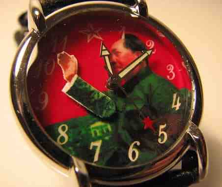 [Image: mao-watch-small.jpg]