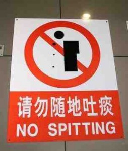no spitting sign shanghai 254x300 Chinese etiquette tips for travelers