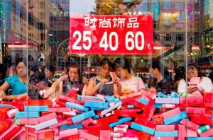shoe sale shopping small 300x198 The Art of Bargaining — strategies, tips, and pitfalls