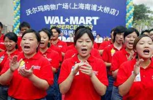 walmart_shanghai small walmart shanghai small 300x196 China shopping guide: what to buy and where