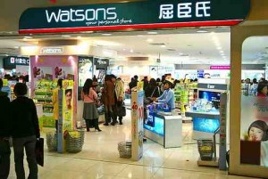 watsons drugstore small 300x201 Health risks: immunizations, vaccinations, and more