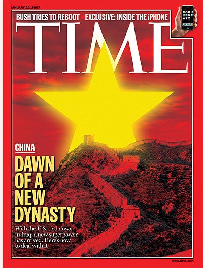 Time Magazine. MAO CHINA DECEMBER 11 1950 Time Magazine. MAO CHINA DECEMBER 11 1950