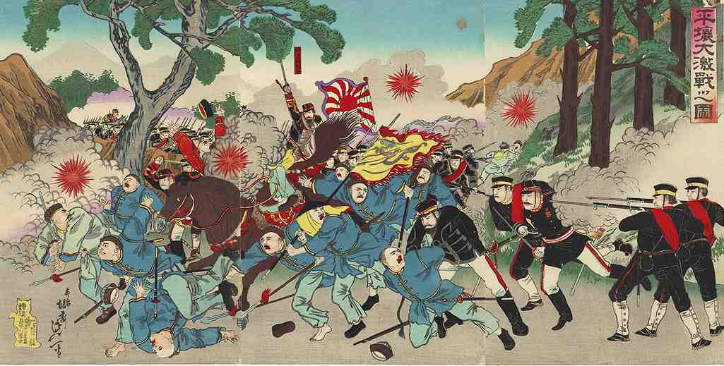 Japanese Sino War