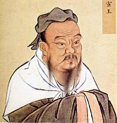 confucius2.jpg