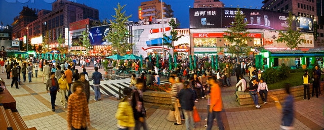 Resultado de imagem para wangfujing beijing