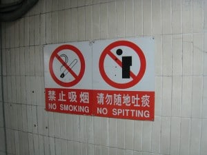 china-no-spitting-smoking china no spitting smoking 300x225 Facts about China: WEIRD & ODDBALL
