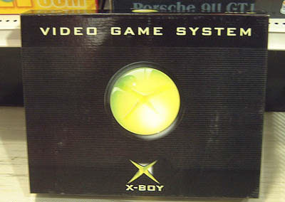 The "X-boy" game system, a fake in China