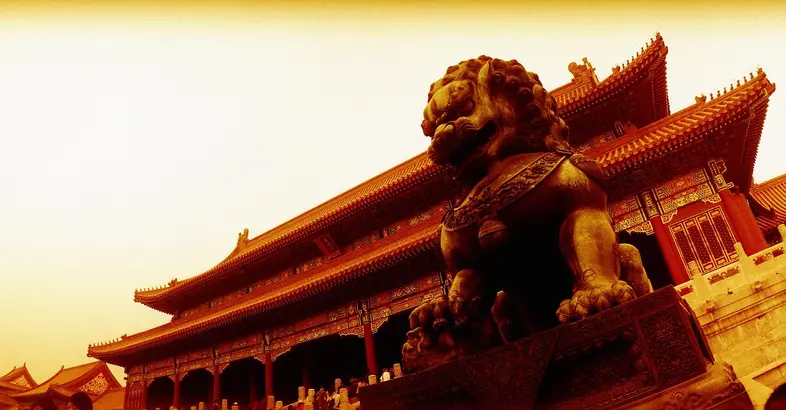 Picture taken at the popular place to visit: The Forbidden City 
