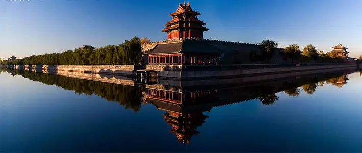 forbidden city beijing china travel pictures photos