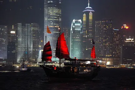 Picture of the Hong Kong skyline at night 