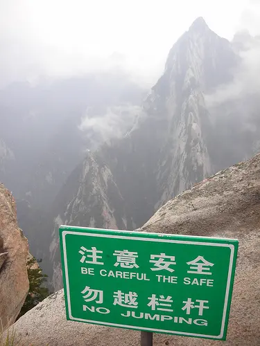 No jumping off the cliff...or you'll definitely need travel insurance for China!
