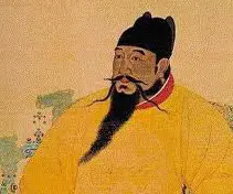 Painting of Chinese emperor, Zhu Di