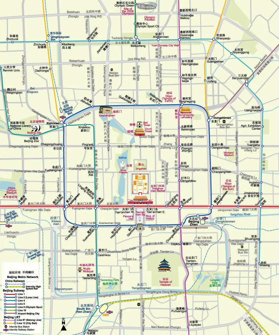 Beijing city center tourist map 2012-2013 (printable hi-res)