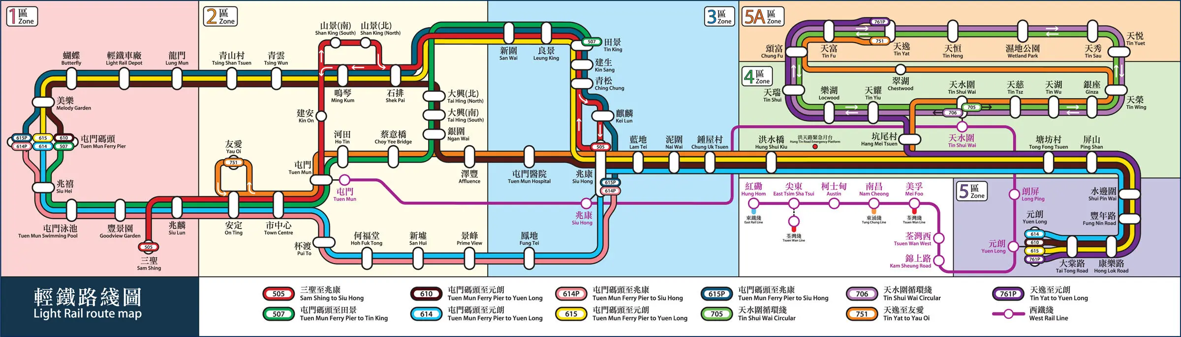 Hong Kong light rail map
