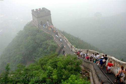 Badaling Great Wall of China section