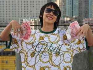 chinese playa balling small