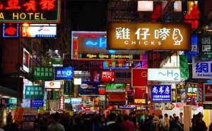 A picture of a China market at night 