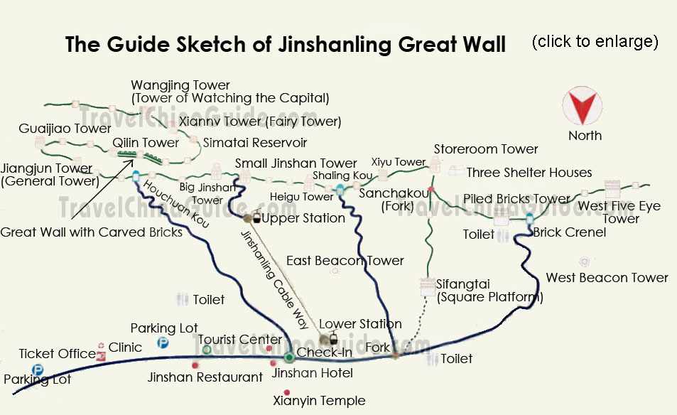 Jinshanling section of the Great Wall of China