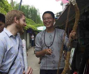 laowai buying bow small