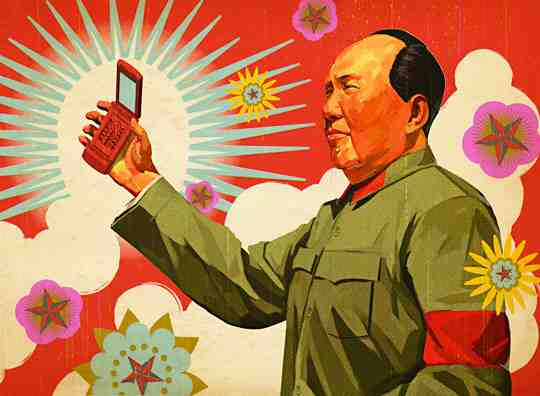 China's Mao ZeDong holding an old cell phone