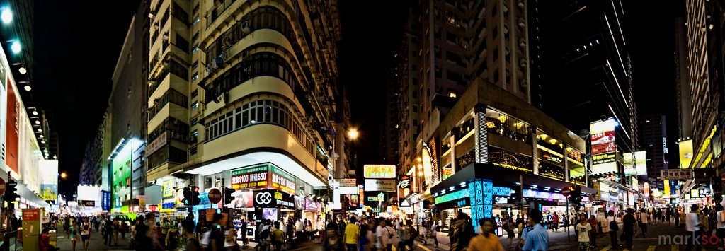 A panoramic picture of Hong Kong at night 