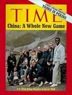 The Great Wall on the Time magazine cover.