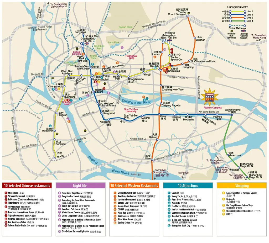 Guangzhou Metro Map with city highlights marked.