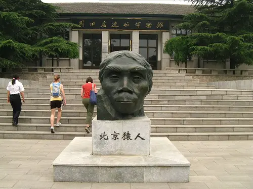 The Peking Man World Heritage Site near Beijing