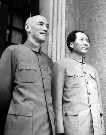A black and white photo of Chiang Kai-shek with Mao