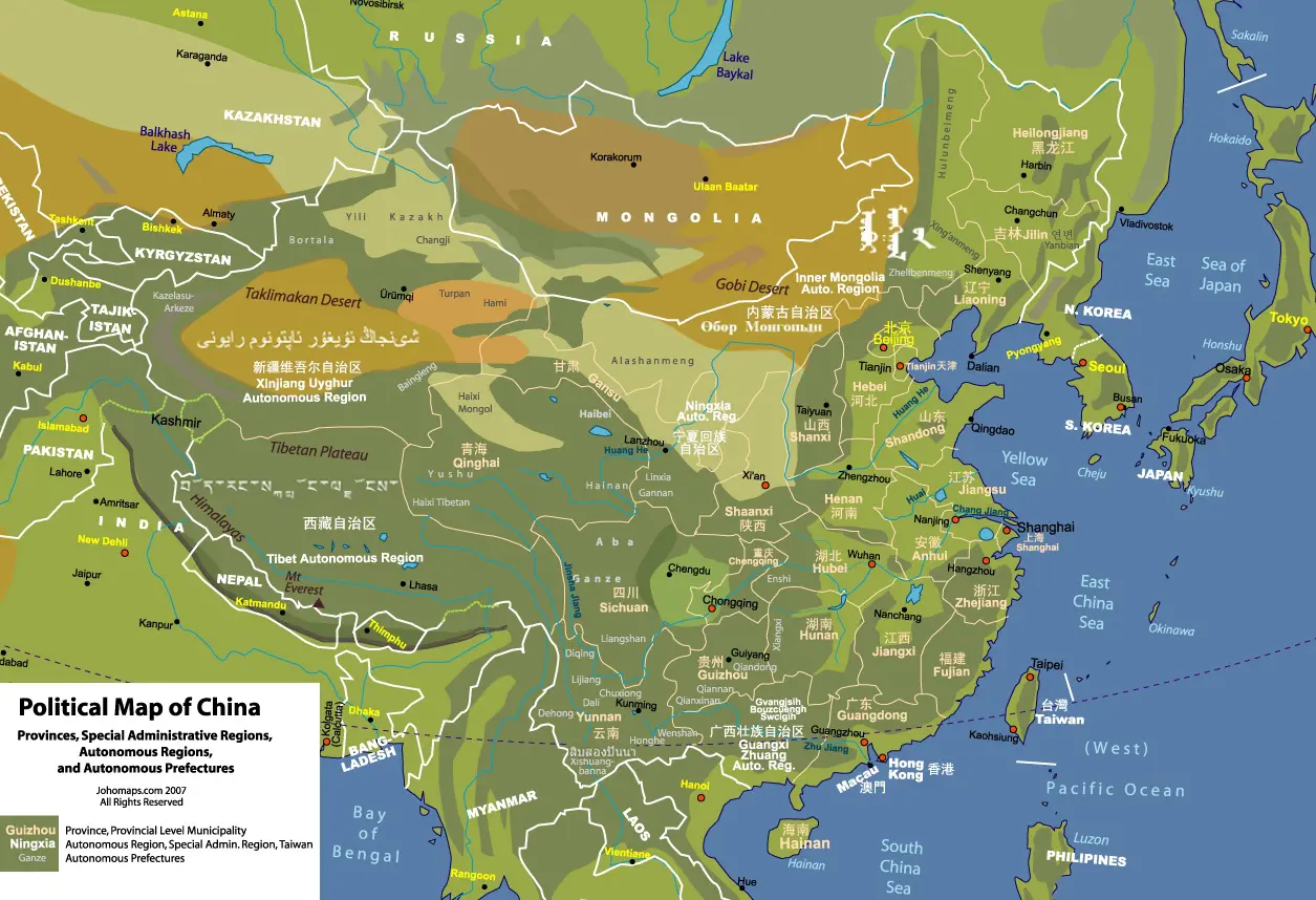 Political map of China (with physical map, English and Chinese)