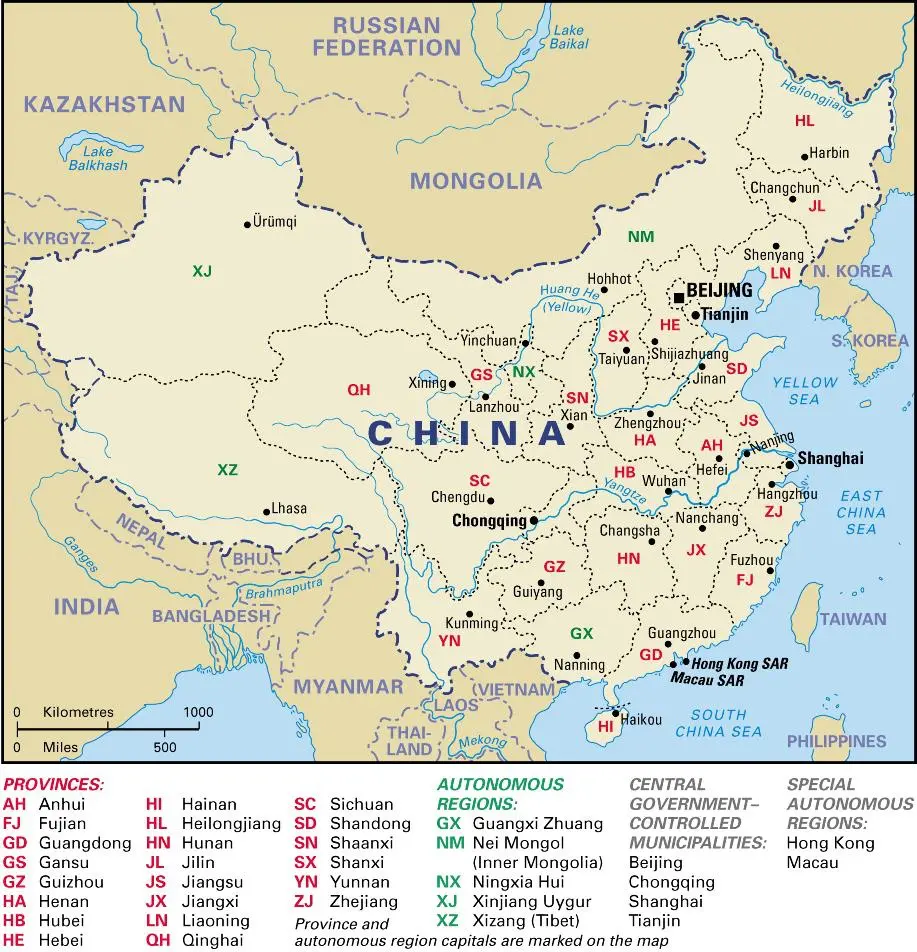 China province map: detailed with municipalies, autonomous regions and SARs