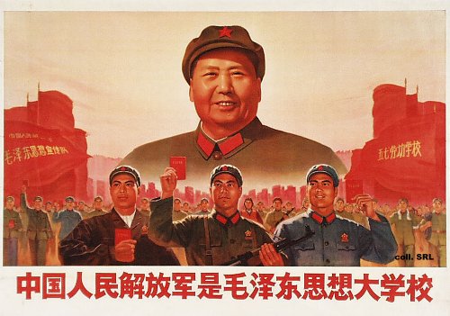 A Cultural Revolution Poster for China