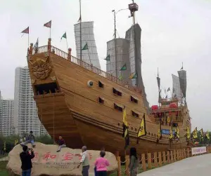 A Chinese sailing ship