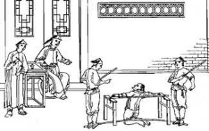 Chinese_justice