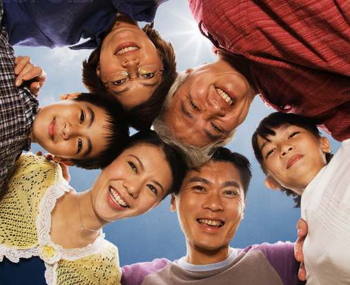 A Chinese family group